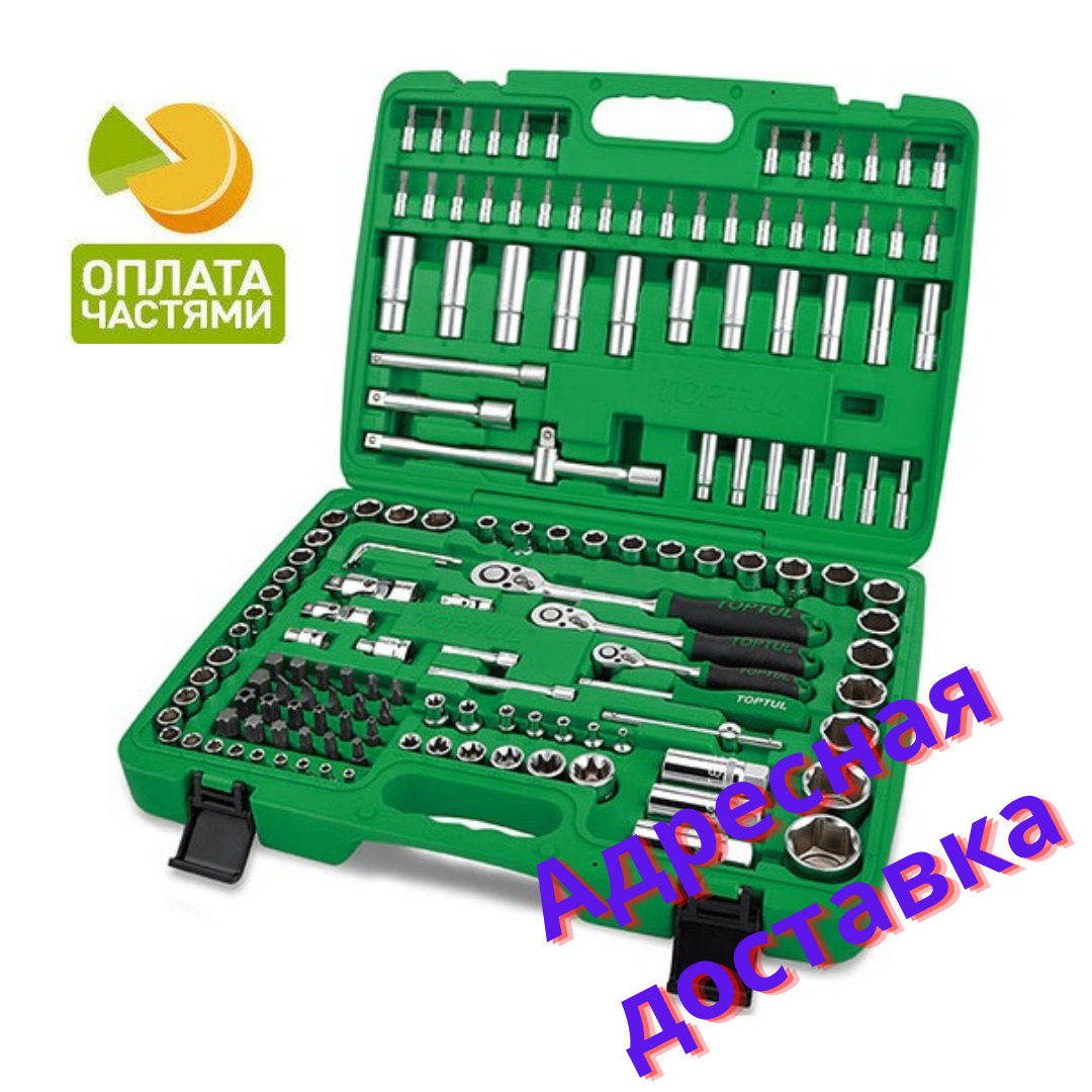 Професійний набір інструментів 1/4",3/8",1/2" 151ед. Toptul GCAI151R