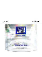 Matrix Light Master — Порошок для знебарвлення, 500 ml