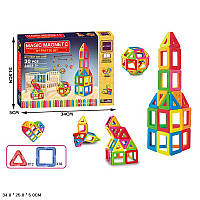 Конструктор магнітний MAGIC MAGNETIC 30деталей. FK6601
, у кор. 34*5*24,5см
