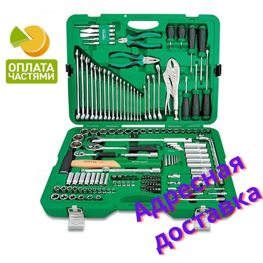 Набір ручного інструменту 144ед. TOPTUL GCAI144R