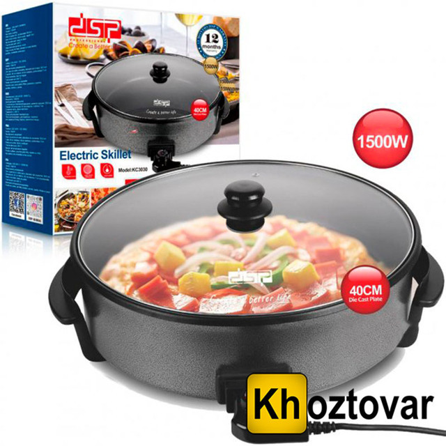 Електрична сковорода DSP KC3030 ⁇ 7.5 л ⁇ 40 см ⁇ 1500W
