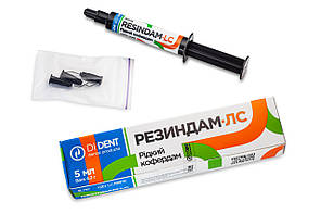 Resindam LC (Резиндам ЛЗ) рідкий кофердам тм ДіДент