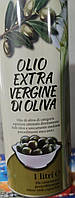 Оливкова олія Olio Extra Vergine di oliva 1 л