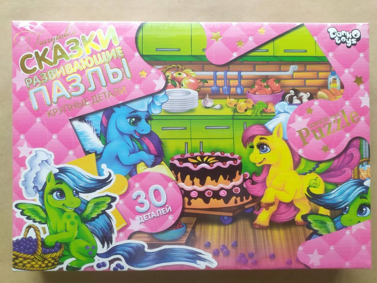 Product image preview