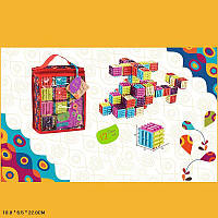 Конструктор  резиновий для малюків у сумці 12 деталей 9929E A-Toys (9929E)