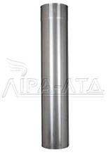 Труба для димоходу 1 метр 0,5 мм AISI 304