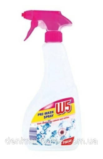 Плямовивідник для всіх типів тканин від плям W5 Pre - wasch spray 750 мл