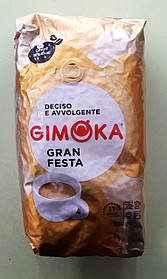 Кава Gimoka Gran Festa 1 кг зернова