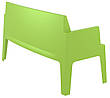 Диван, софа 063 BOX SOFA SIESTA Турция, фото 7