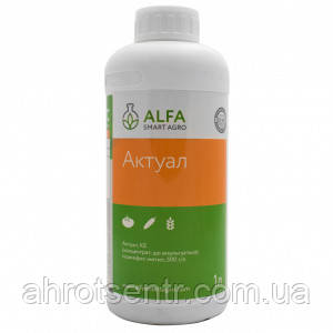 Інсектицид Актуал 1 л Alfa Smart Agro Альфа Смарт Агро Україна