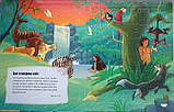 Біблія у головоломках. Знайомство., фото 4