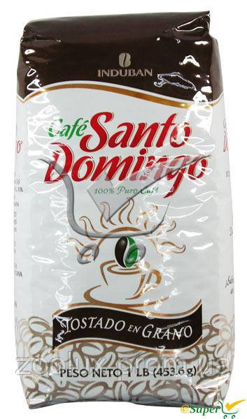 Кава Santo domingo в зернах 456 грамів