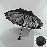Однотонный женский зонтик с узором изнутри от фирмы "Toprain"