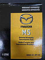 Трансмісійне масло для АКПП Mazda ATF M-5 Mazda 5, 6, 2, 3 Atenza Axella Demio (1л) CANADA 0000-23-ATF M5