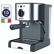 Еспрессо кавоварка Magio Mg-960 1220 W 15 бар з трубкою-капучинатором