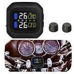 TPMS система контролю тиску та температури в шинах Careud M3 для мотоцикла, зовнішні датчики