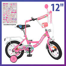 Велосипед дитячий двоколісний Profi Y12302N 12" зростання 85-105 см вік 2 до 5 років малиновий