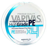 Шнур Varivas High Grade PE X4 Water Blue 150m #0.8 6.8kg