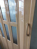 Двері гармошкою полуостекленные 1020х2030х12мм горіх 7103, фото 9