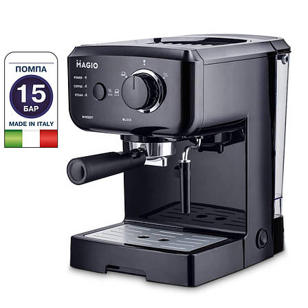 Еспресо кавоварка Magio Mg-962 1140W 15 барів із трубкою-капучинатором, фото 1