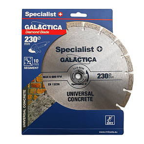 Диск алмазний Specialist+ GALACTICA 230x10x22,2