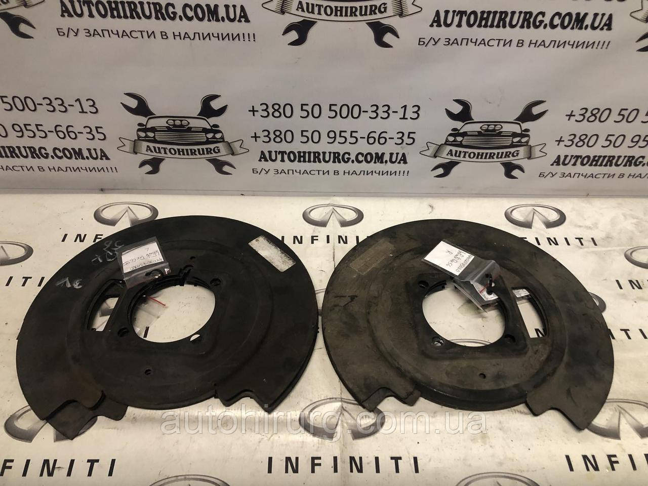 Захисний екран гальмівного диска Infiniti QX56 411507S000 / 440307S020 / 440207S020