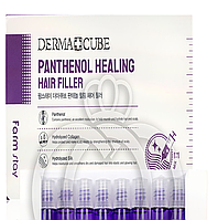 Філлер для волосся Farmstay Dermacube Panthenol Healing Hair Filler з пантенолом (10 шт)