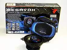 Динаміки в машину колонки Megavox MCS-4543SR 10 см 4" 200 Вт