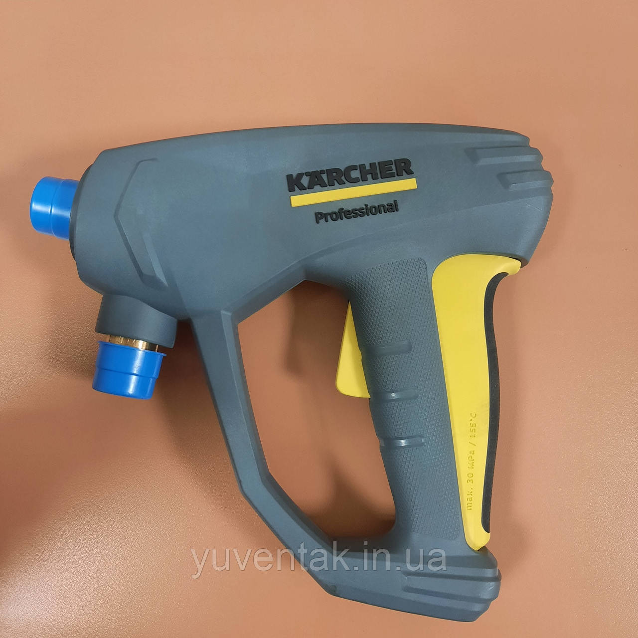 Пістолет EASY! Force Karcher Professional