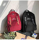 Рюкзак молодіжний чоловічий однотонний із водонепроникним просоченням з полотняної тканини чорного кольору, фото 2