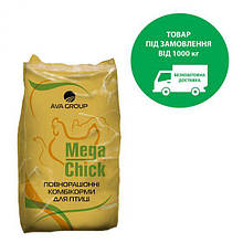 Комбікорм для бройлерів Гарний корм. Для годівлі бройлерів, яєчних курей, індиків і водоплавної птиці. Фасовка 10 кг