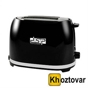 Тостер DSP KC2045 <unk> 850W