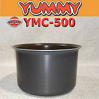 Чаша для мультиварки YUMMY YMC-500 с керамическим покрытием