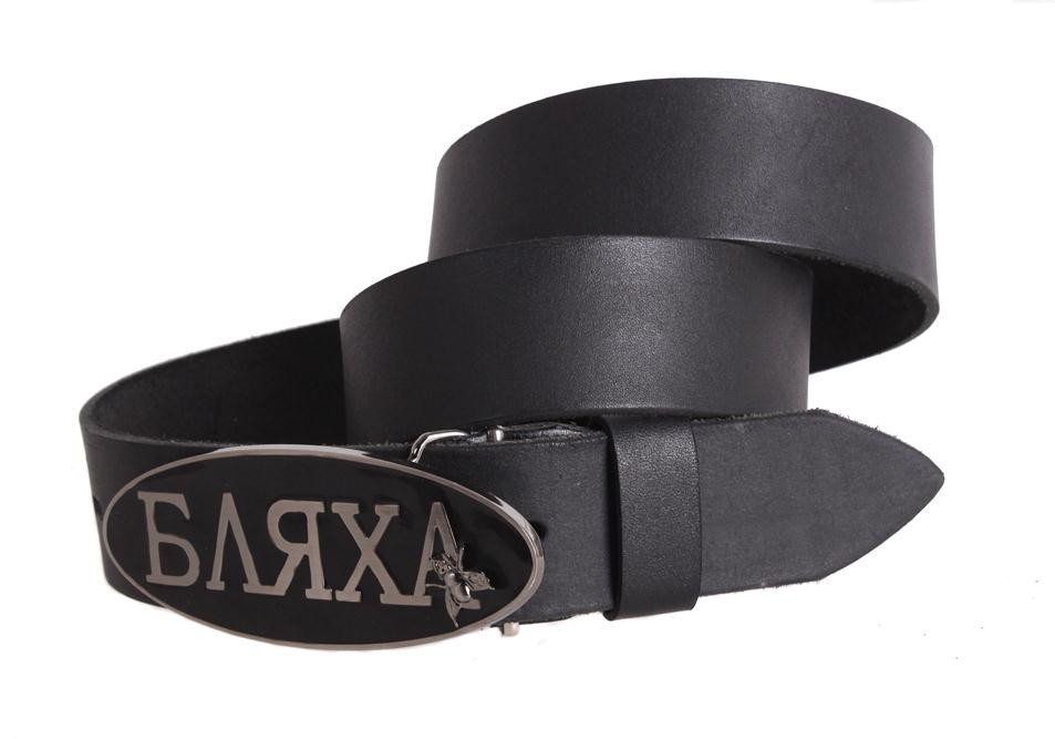 ЧЕРНЫЙ МУЖСКОЙ КОЖАНЫЙ РЕМЕНЬ под ДЖИНСЫ, ЧОРНИЙ чоловічій кожаний ремінь під ДЖИНСИ, мужской ремень ПОД ДЖИНСЫ С НАТУРАЛЬНОЙ