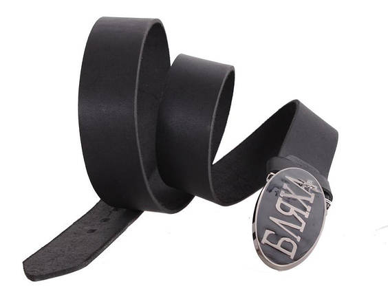 ЧЕРНЫЙ МУЖСКОЙ КОЖАНЫЙ РЕМЕНЬ под ДЖИНСЫ, ЧОРНИЙ чоловічій кожаний ремінь під ДЖИНСИ, мужской ремень ПОД ДЖИНСЫ С НАТУРАЛЬНОЙ, фото 3