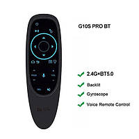 Air Mouse G10S Pro BT 2,4G+Bluetooth (гироскоп + микрофон + подсветка)
