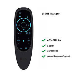 Air Mouse G10S Pro BT 2,4G+Bluetooth (гіроскоп + мікрофон + підсвітка)