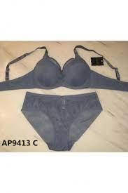 Baloum комплект C чашка, фото 2