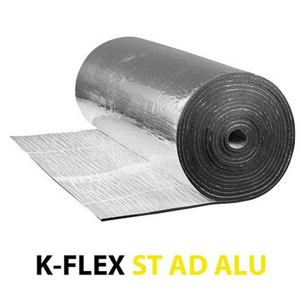 Рулон AD+ALU K-FLEX 10x1000-20м2 ST (фольгированная самоклеющаяся), фото 1