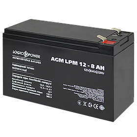 Акумулятор кислотний AGM LogicPower LPM 12 - 8,0 AH