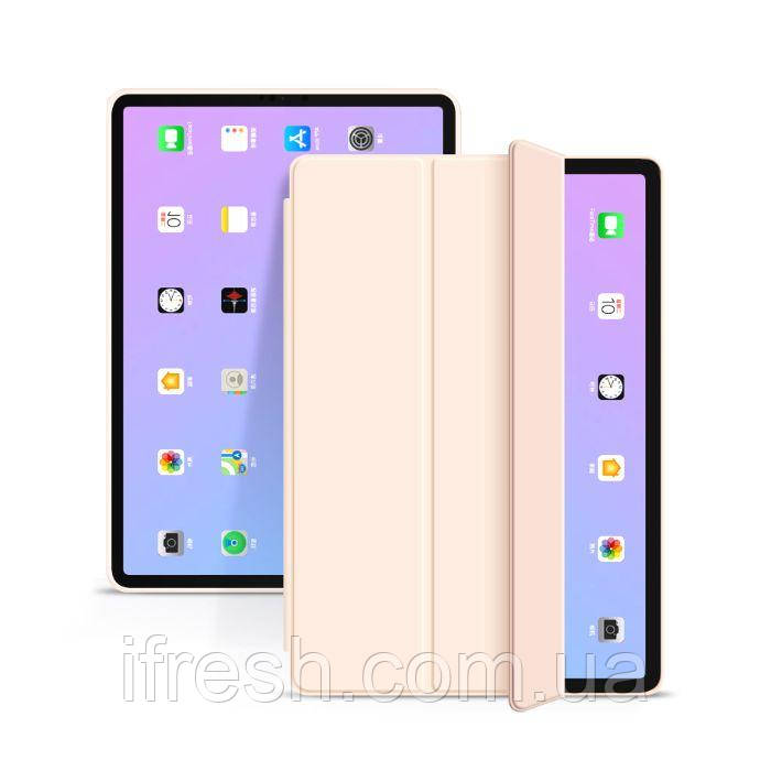 Чохол Smart Case для iPad Air 5/Air 4 (10.9"), Pink