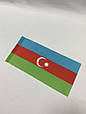Флажок Азербайджана, фото 2