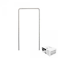 Шпилька "U" металева оцинкована 7/20 см - 100шт. в коробці, ATSMGU1720/100BOX