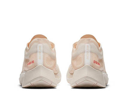 Nike zoom fly sp guava ice new arrivals