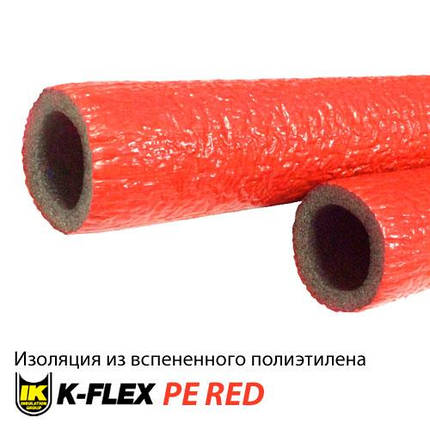Трубка K-FLEX 06x015-10 PE COMPACT COIL RED, фото 1
