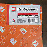 Карбюратор К151 ГАЗ-3102, 31029, 3110, ГАЗель 3302 двигун 402, фото 6