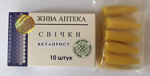 Товари для тварин