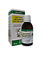 Трав'яний екстракт без спирту та цукру Екстракт — концентрат  Лимонніка 30 мл