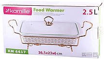 Марміт Kamille Food Warmer "In Gold" керамічна форма 2.5л, 36.5см 7trav 7trav з підігрівом, фото 6