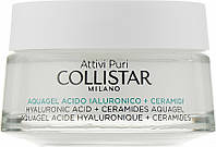 Аква-гель для лица Collistar Pure Actives Hyaluronic Acid + Ceramider Aquagel 50ml